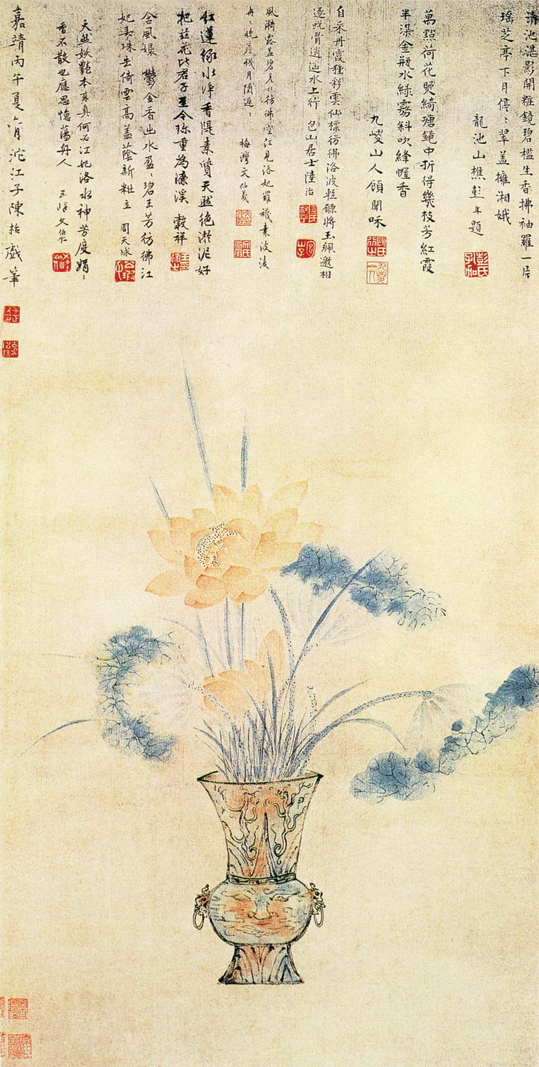 chengua001.jpg