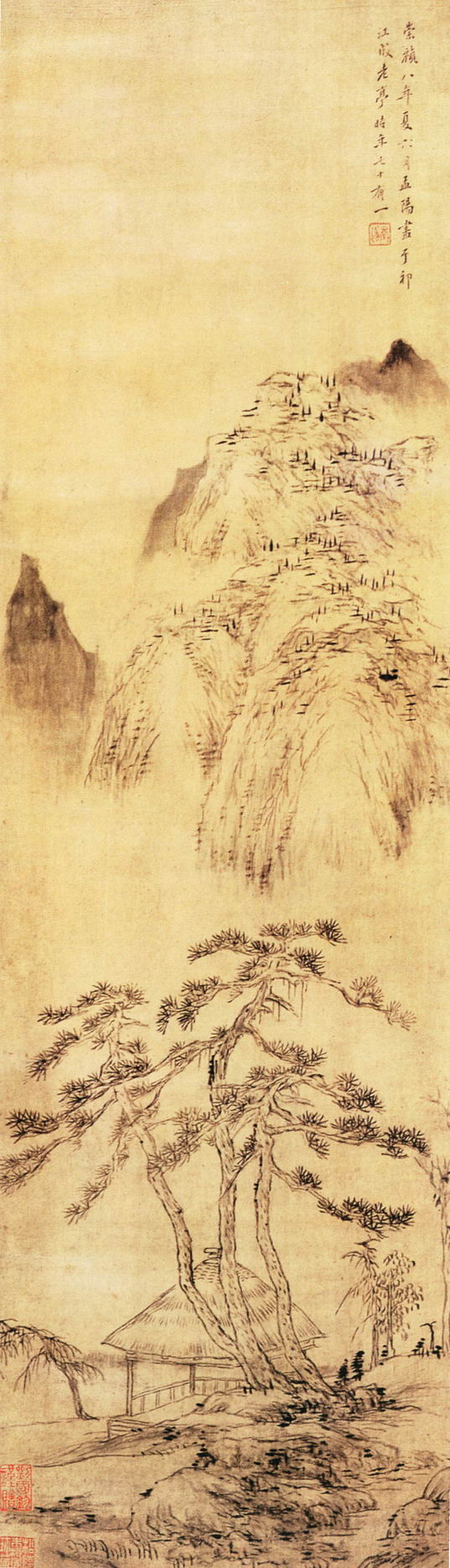 chengjiasui002.jpg