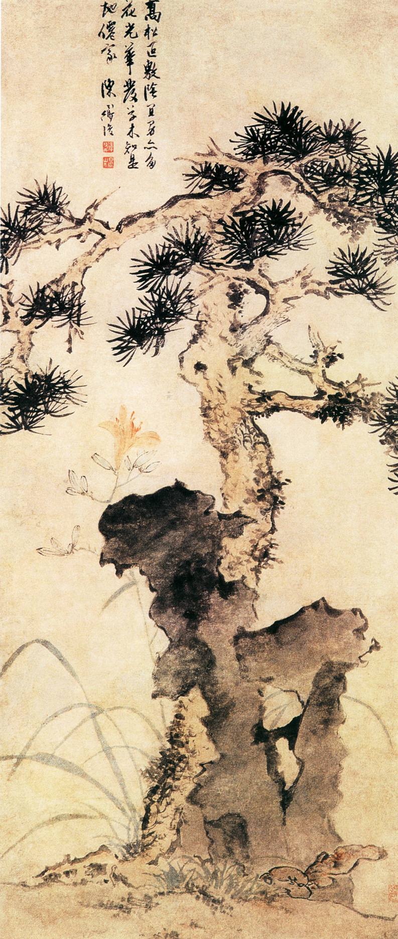 chenchun004.jpg