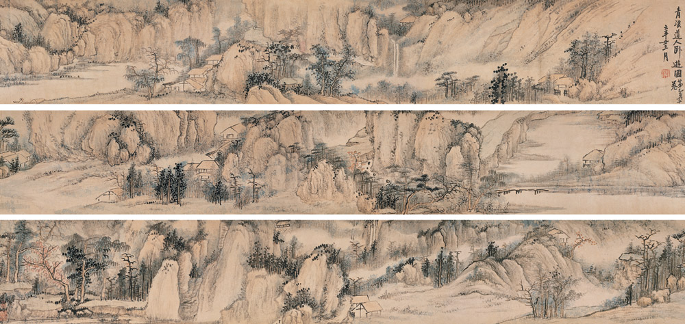 chengzhengkui002.jpg