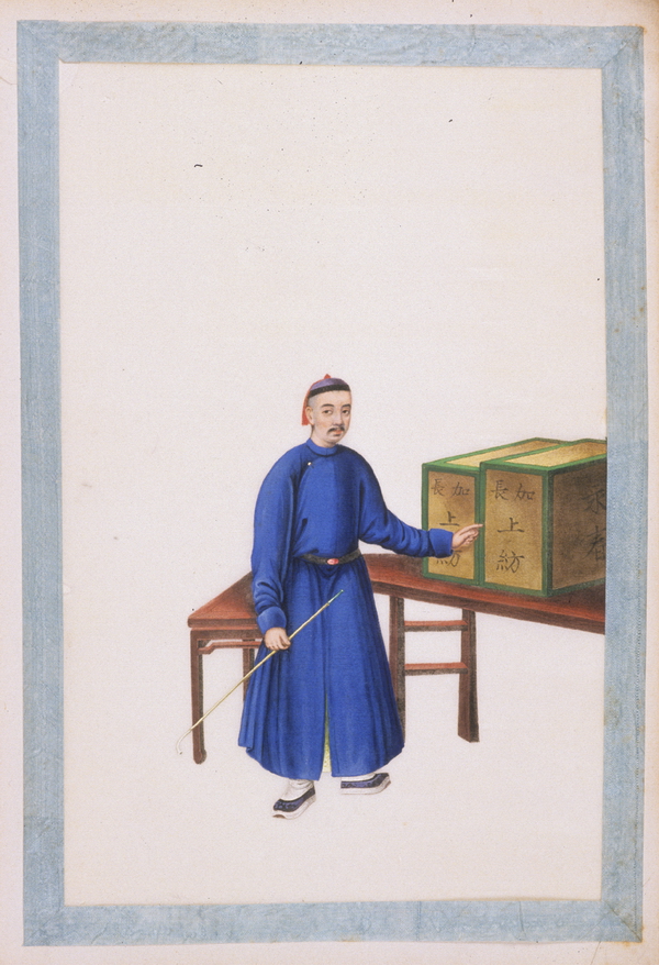 58 Man in a ramie cloth robe_调整大小.jpg