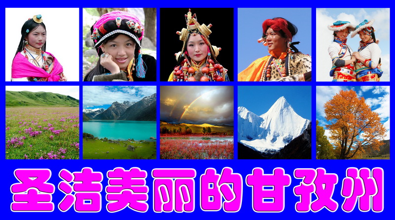 2008年9月下旬封面_调整大小.JPG