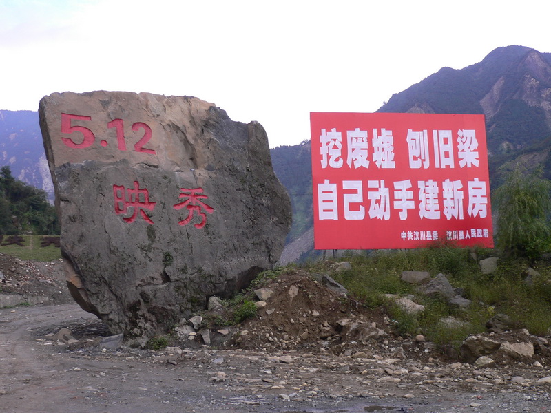 P1000139_调整大小.JPG