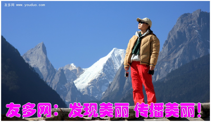 2009年1月中旬封面2_调整大小.jpg