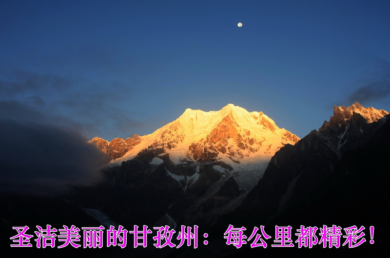 IMG_2239_调整大小.JPG