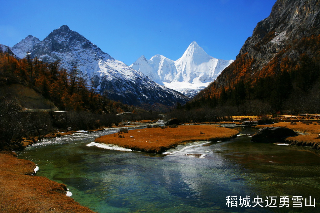 16 雪山_调整大小.jpg