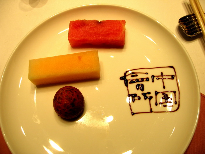 IMG_9448_调整大小.JPG