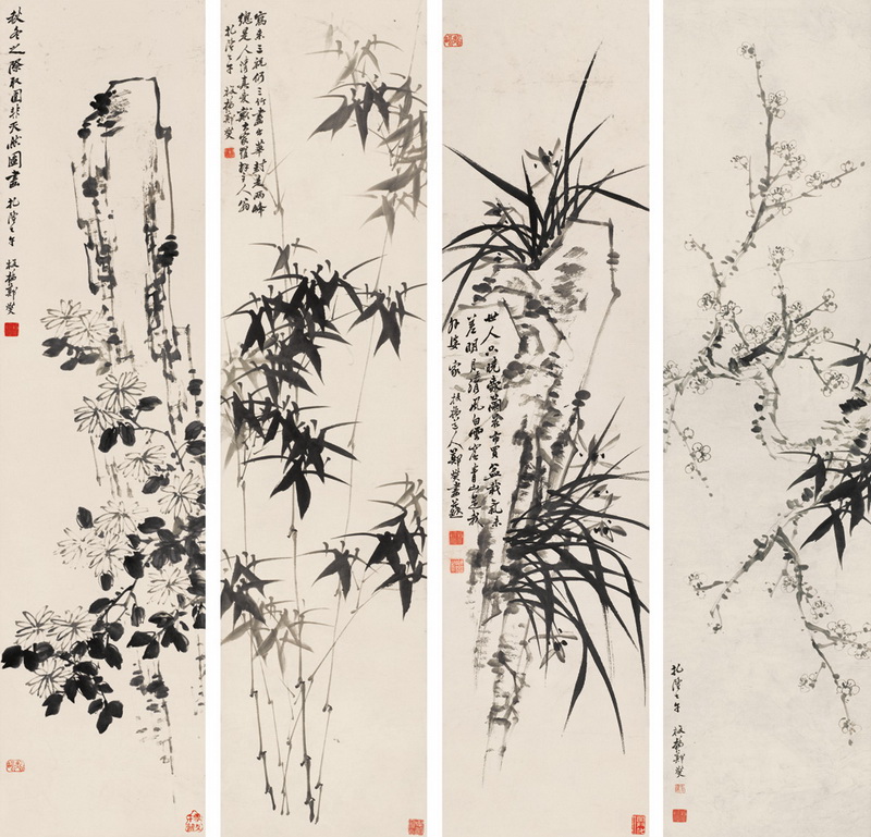 郑板桥的梅兰竹菊_调整大小.jpg