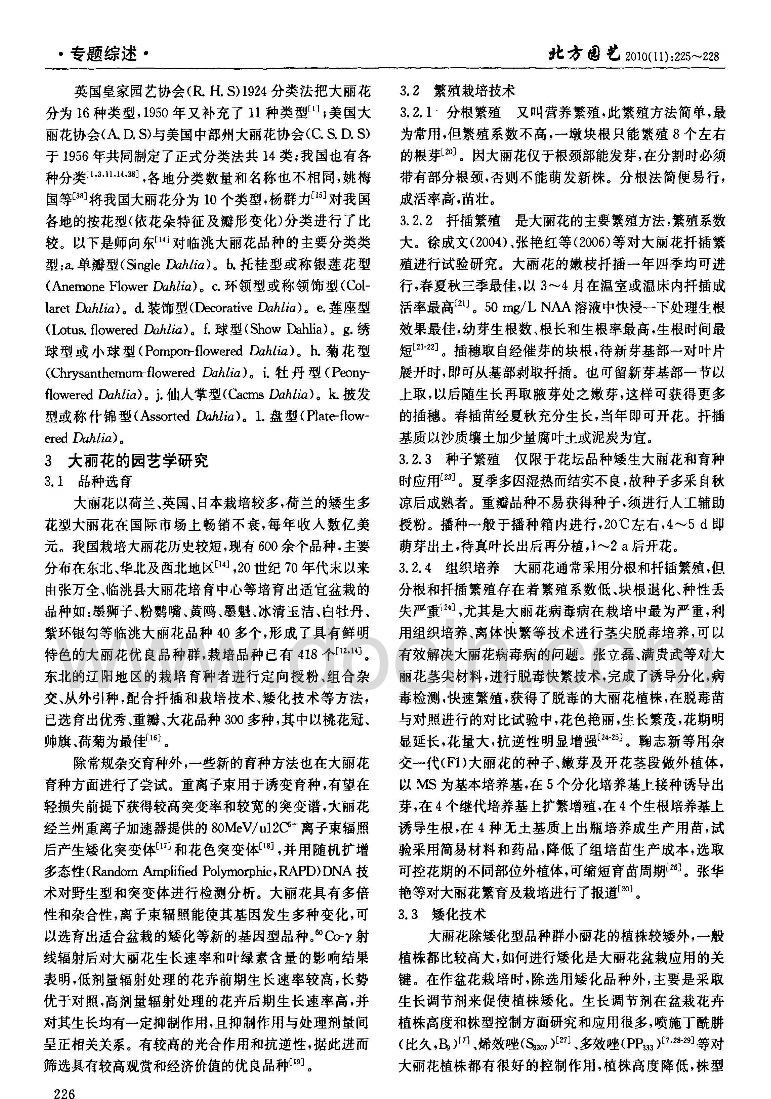 未标题-2.jpg