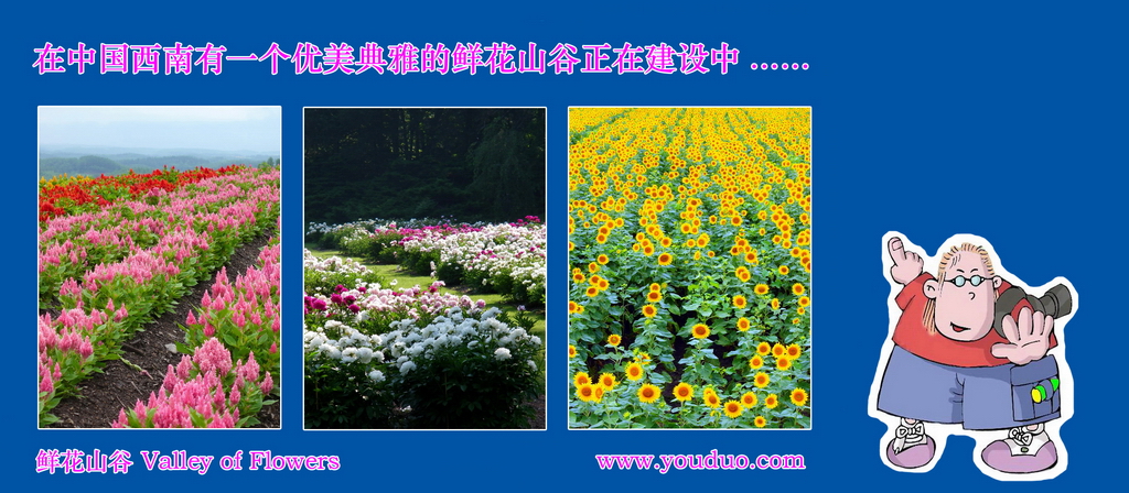 201403_调整大小.jpg