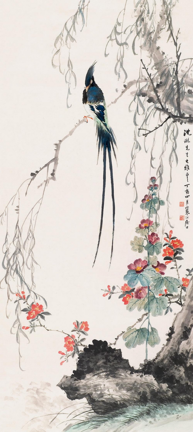 11 江寒汀1903—1963   1947年作 春柳绶带 立轴 设色纸本_调整大小.jpg