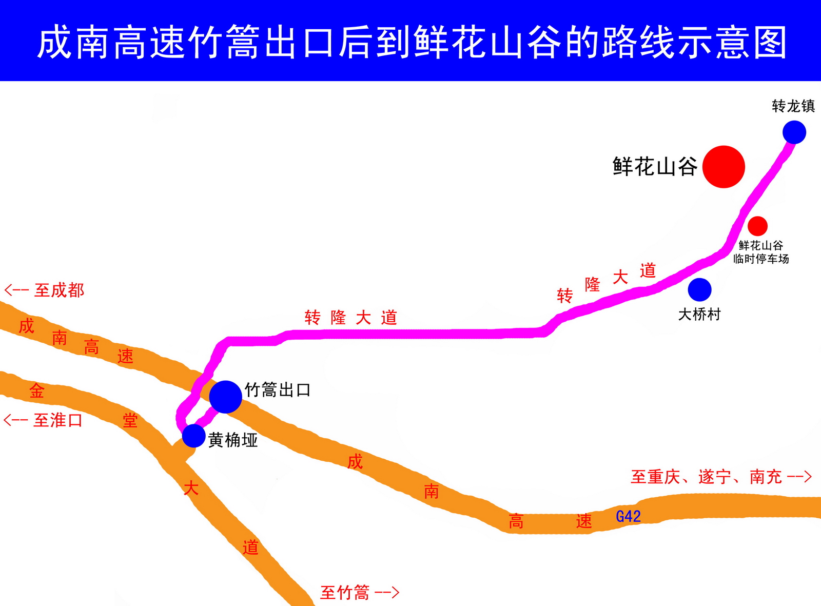 4_调整大小.jpg