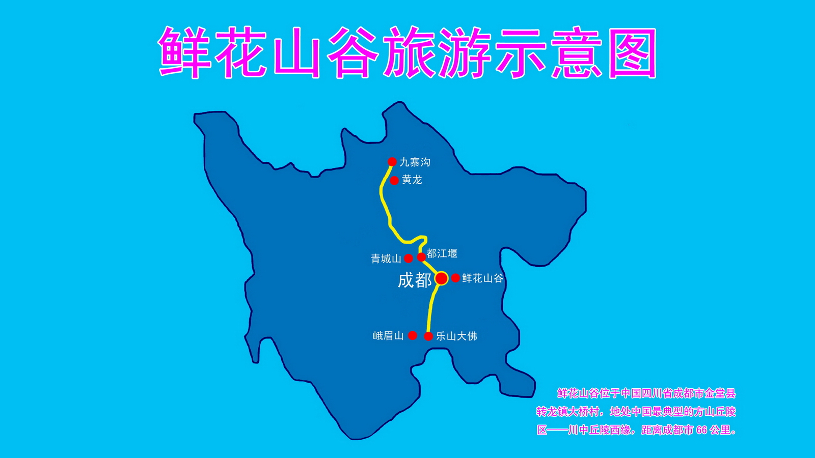 2_调整大小.jpg