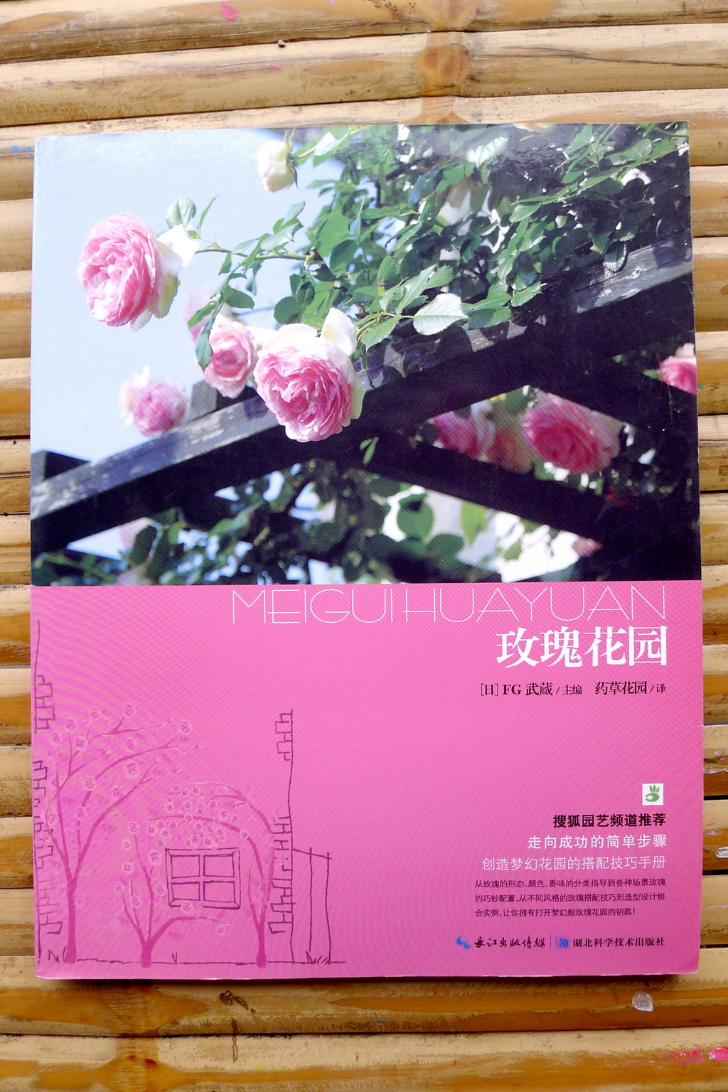 9_调整大小.JPG