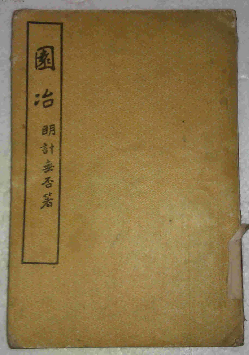 1_调整大小.jpg